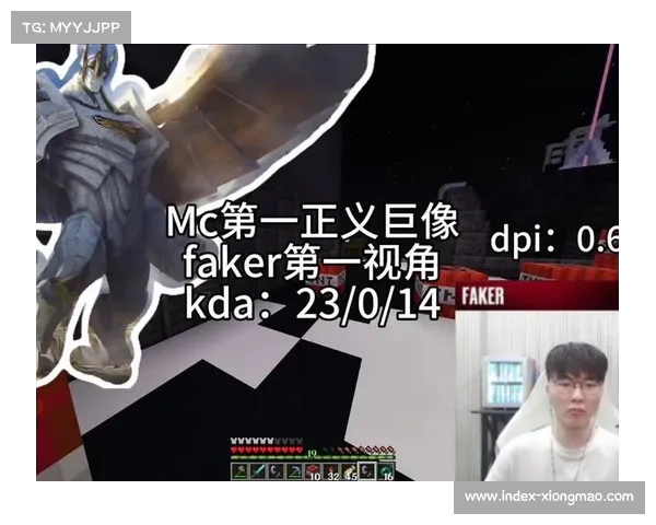 Faker加里奥精准嘲讽控场 T1先锋团绝地反击扭转经济劣势 Faker加里奥精准嘲讽控场 T1先锋团绝地反击扭转经济劣势